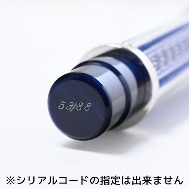 サンティーニ SANTINI 万年筆 アテネ ブルー×シルバー×ブラック 日本未発売 世界 88本 筆記具 MADE IN ITALY サンティニ 父の日 WWW_OPDRERGINERDOGAN_COM