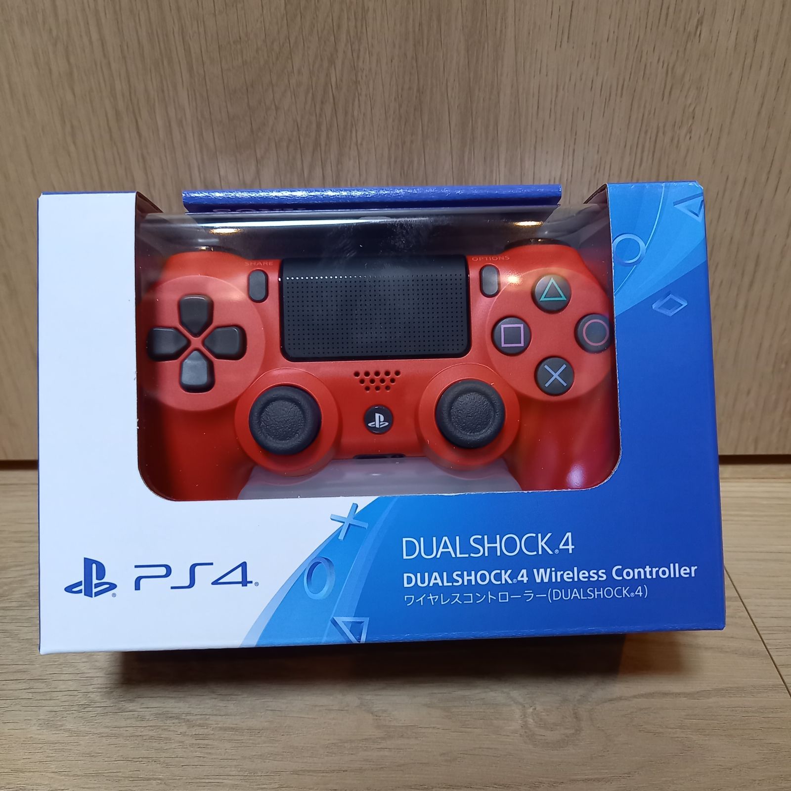 【新品】PS4 ワイヤレスコントローラ マグマレッド 赤 デュアルショック4