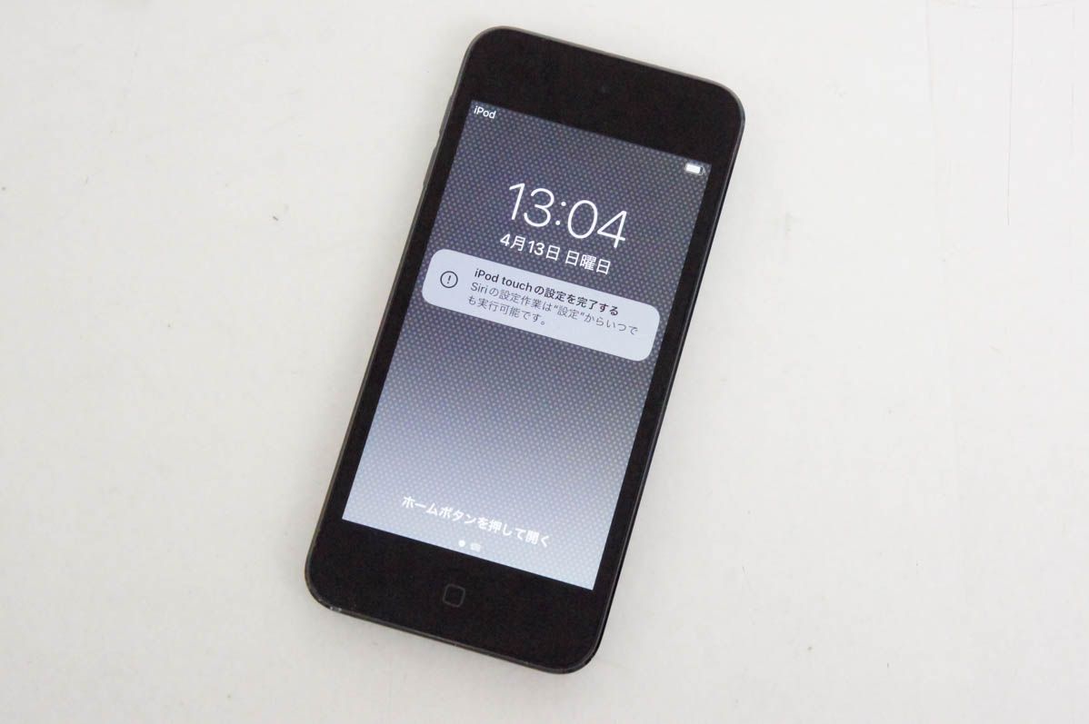Appleアップル 第7世代 iPod touch 32GB MVHW2J|A スペースグレイ