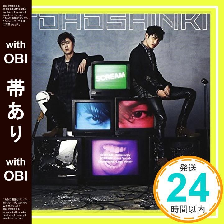 東方神起 SCREAM 東方神起 オフィシャルウェブサイト