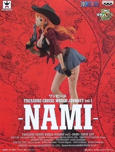 ワンピースTREASURECRUISEWORLDJOURNEYNAMIフィギュア 41idvi1JEyL.jpg_BO30,255,255,