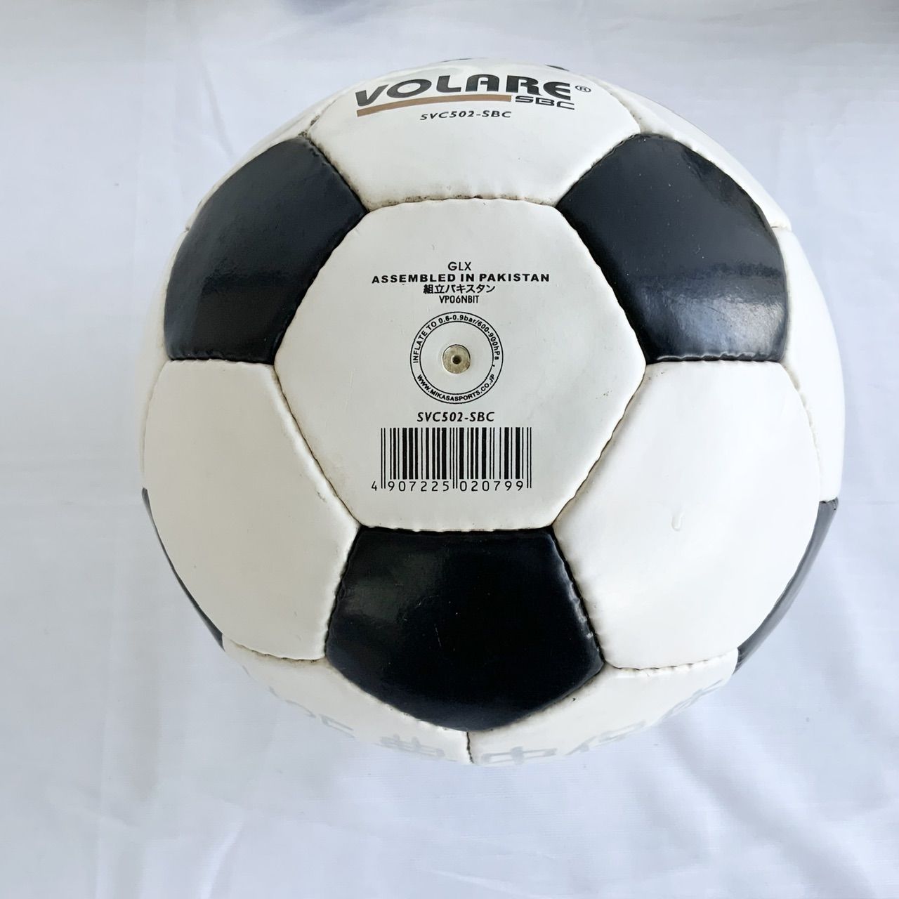 サッカーボール （4個セット） ミカサ S02-SBC【tyc-030