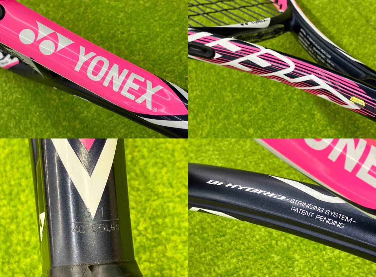 テニスラケット/YONEX ヨネックス/VCORE Si SPEED | ラケット