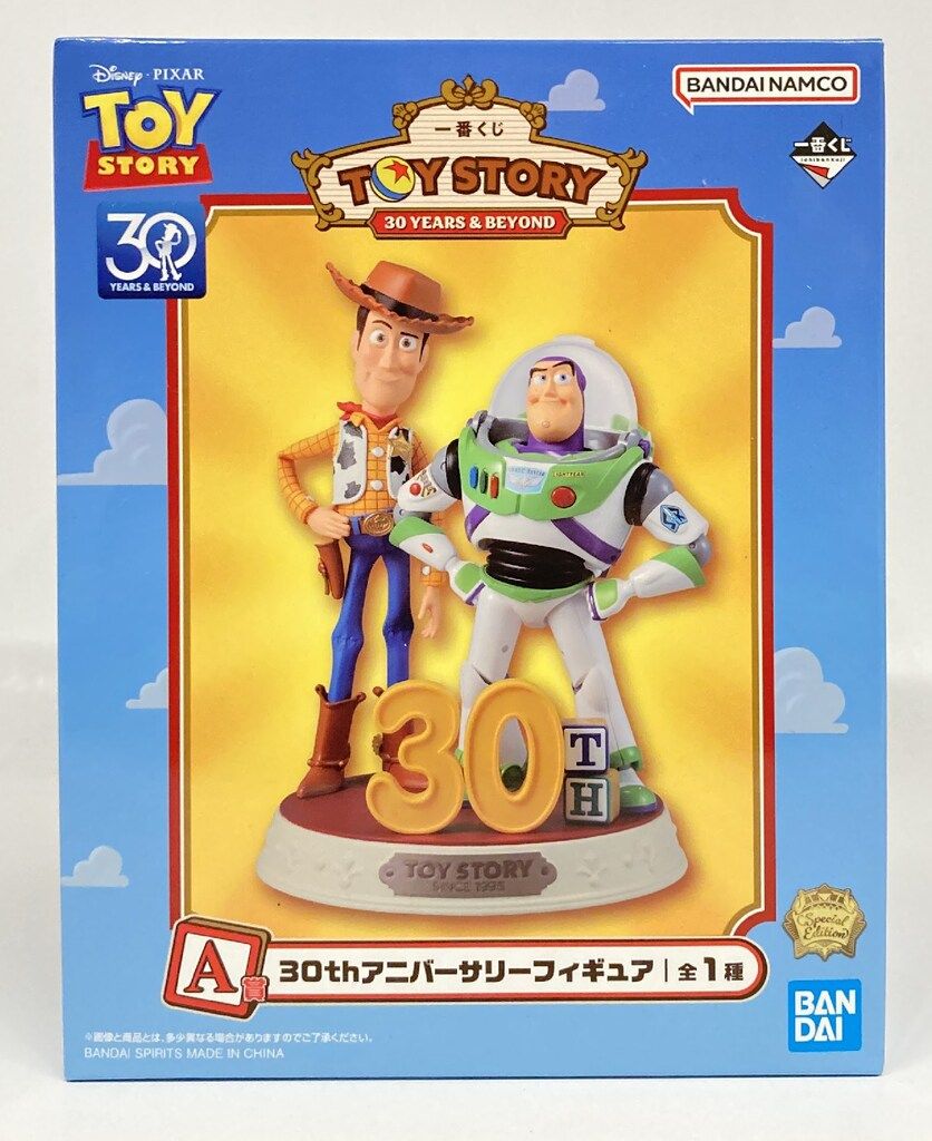 トイ・ストーリー 一番くじ　A賞　30周年　アニバーサリー　フィギュア　未開封 トイストーリー 一番くじ A賞 30thアニバーサリーフィギュア