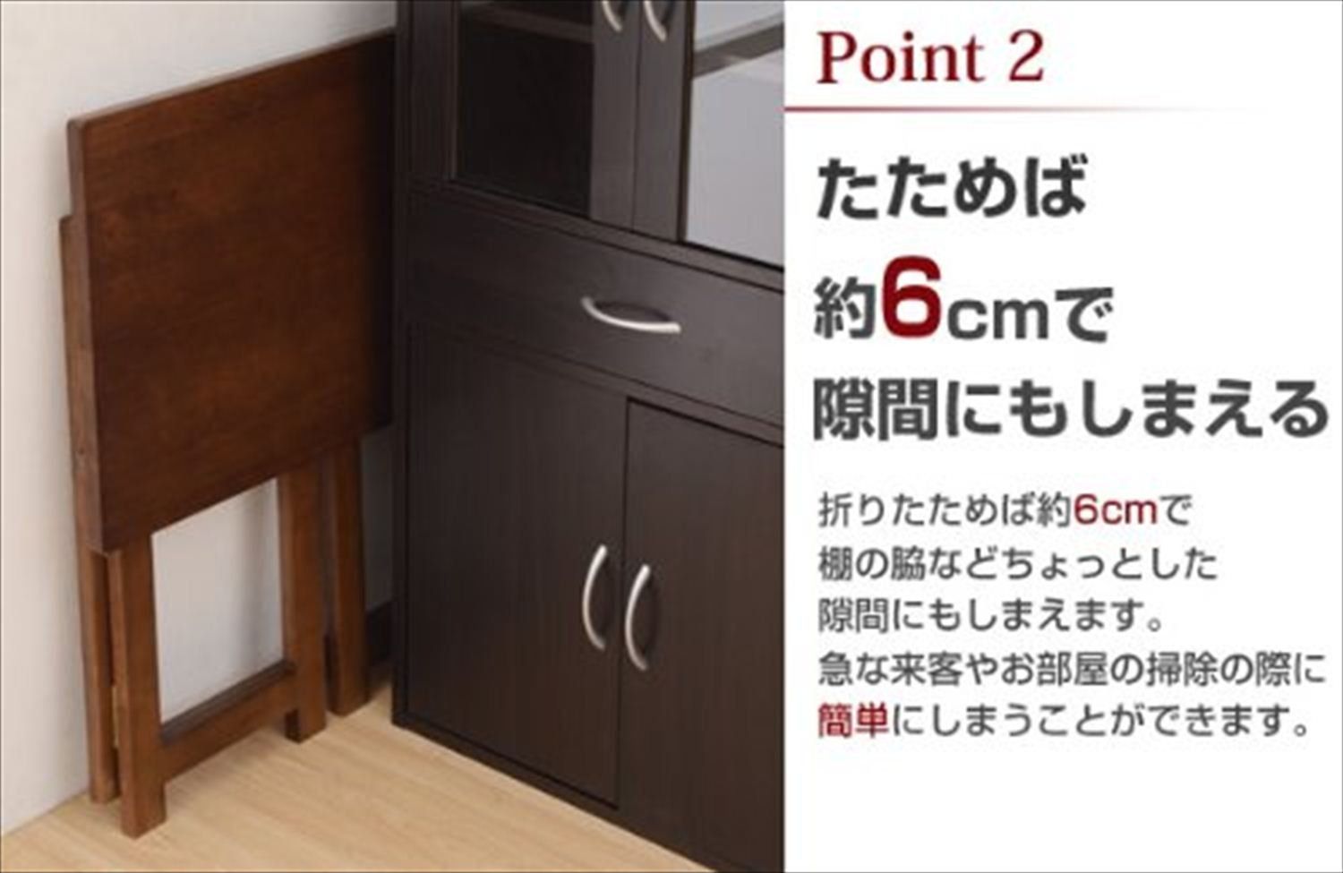 天然木折りたたみデスク