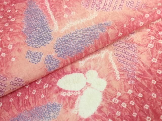 平和屋本店□極上 夏物 浴衣 有松鳴海絞り 朝顔 綿 逸品
