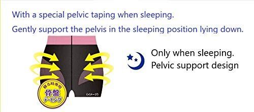 骨盤スパッツ寝ながらスッキリ美脚＆骨盤ケア ボディシェイプ