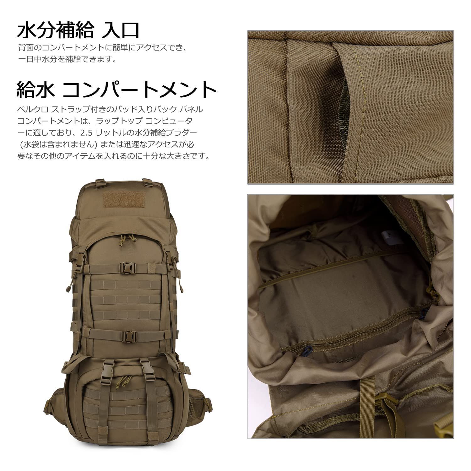 色: B カーキ 65L】マーディングトップ 50L 65L バックパック - メルカリ