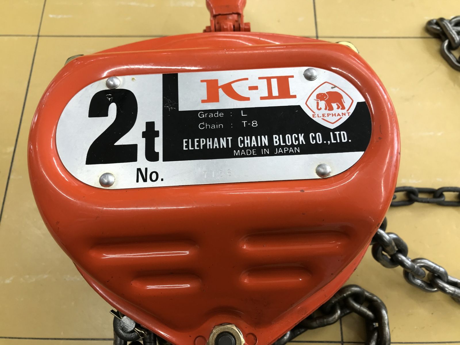 屋内外で大活躍 廃盤のため 放出 象印 チェーンブロック K-2 2ton 標準揚程3m アクトツール富山店 吊り