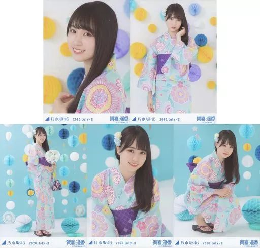 乃木坂46 賀喜遥香　生写真　まとめ売り 乃木坂46 生写真 賀喜遥香I see 5種コンプ - メルカリ