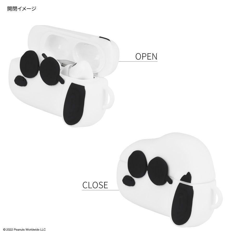 スヌーピー Air Pods Pro ケース 顔 フェイス イヤホンケース