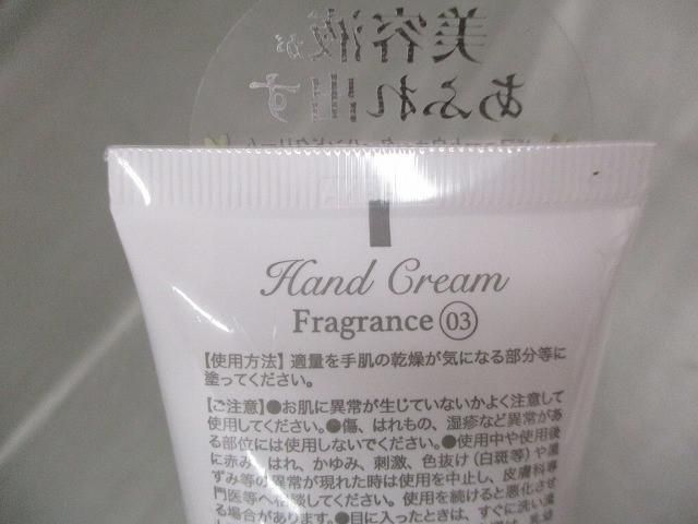等 10点