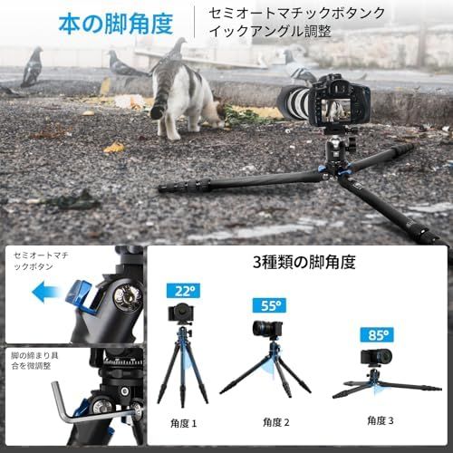カメラ用軽量コンパクトトラベル三脚