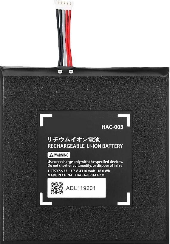 Nintendo Switch HAC-001 バッテリー交換済 楽天市場】Switch HAC-001 HAC-003対応 HEG-001対応 互換