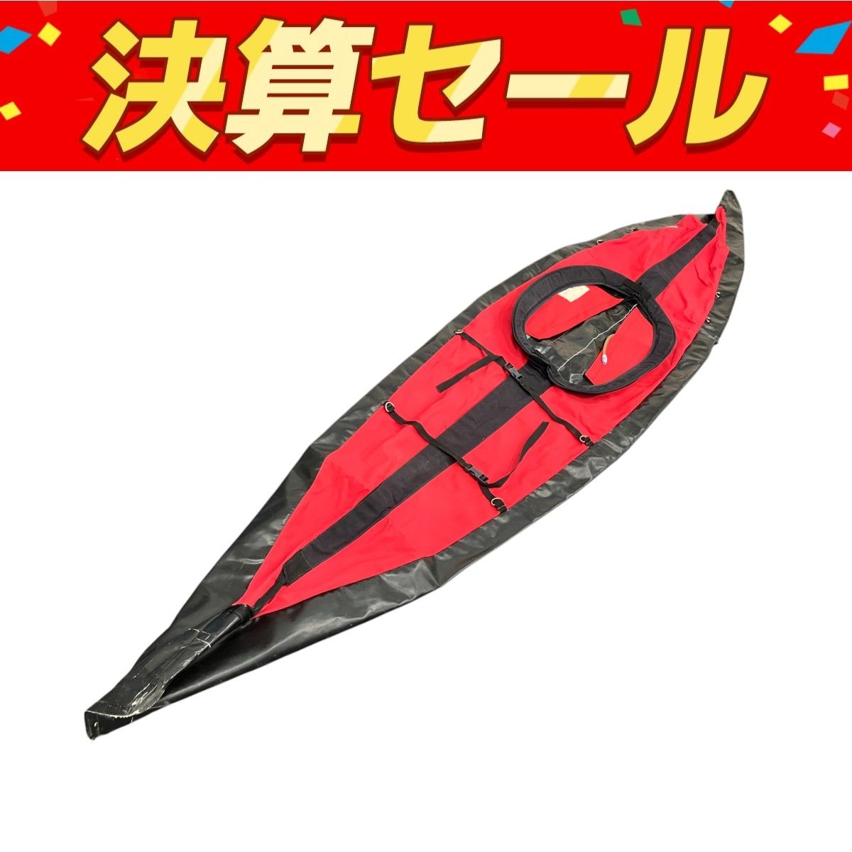 payanca パジャンカ 折りたたみ 組み立て カヤック アウトドア スポーツ 約12.8ft 約3m90cm ジャンク K10093434