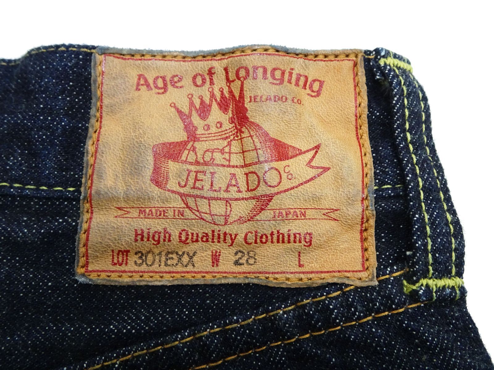 ジェラード Age of Longing 301EXX デニムパンツ JELADO 15oz 47モデル 