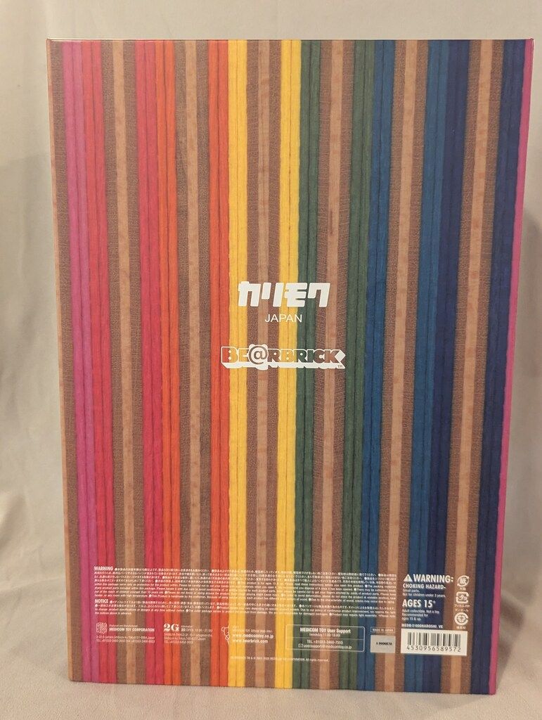 MEDICOMTOY BE@RBRICK カリモク HAROSHI VERTICAL 400％ 400% - メルカリ