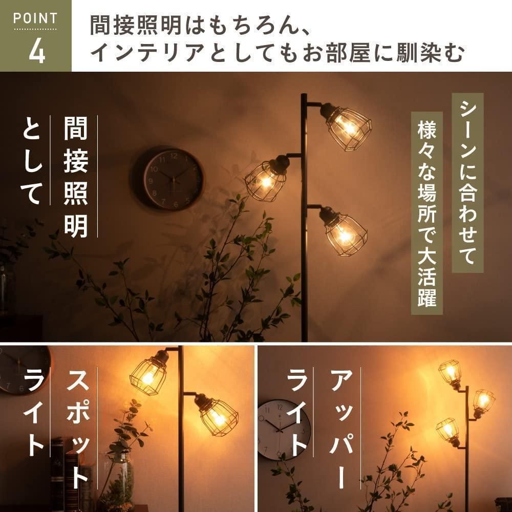 北欧 ヴィンテージ
