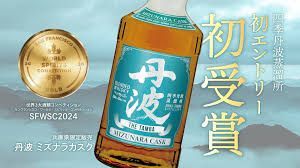 新品未開封】四季酒造 丹波ウイスキー ミズナラカスク 700ml