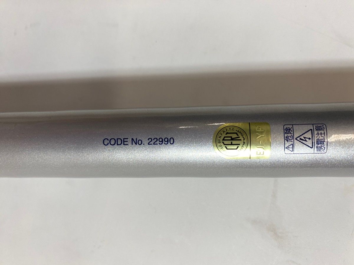 SHIMANO - ΨΨSHIMANO シマノ 投竿　スピンパワー425DX-T キズ有　本体のみ 22990 SHIMANO - ΨΨSHIMANO シマノ 投竿 スピンパワー425DX-T キズ有