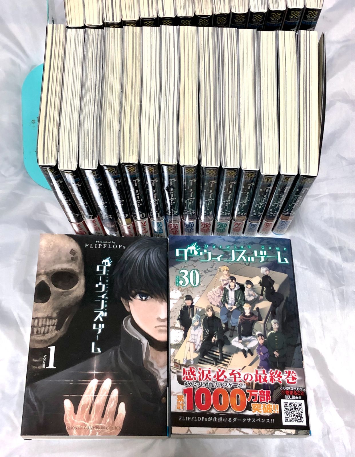 レインボー戦隊ロビン DVD-BOX 1・2 [DVDセット] レインボー戦隊ロビン