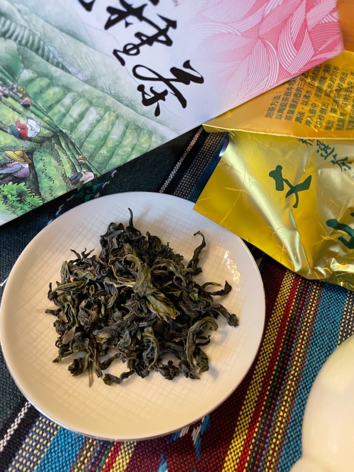 台湾茶 坪林 1等賞 文山包種茶 150g *3袋 【蘭香包種】春茶 手摘み www