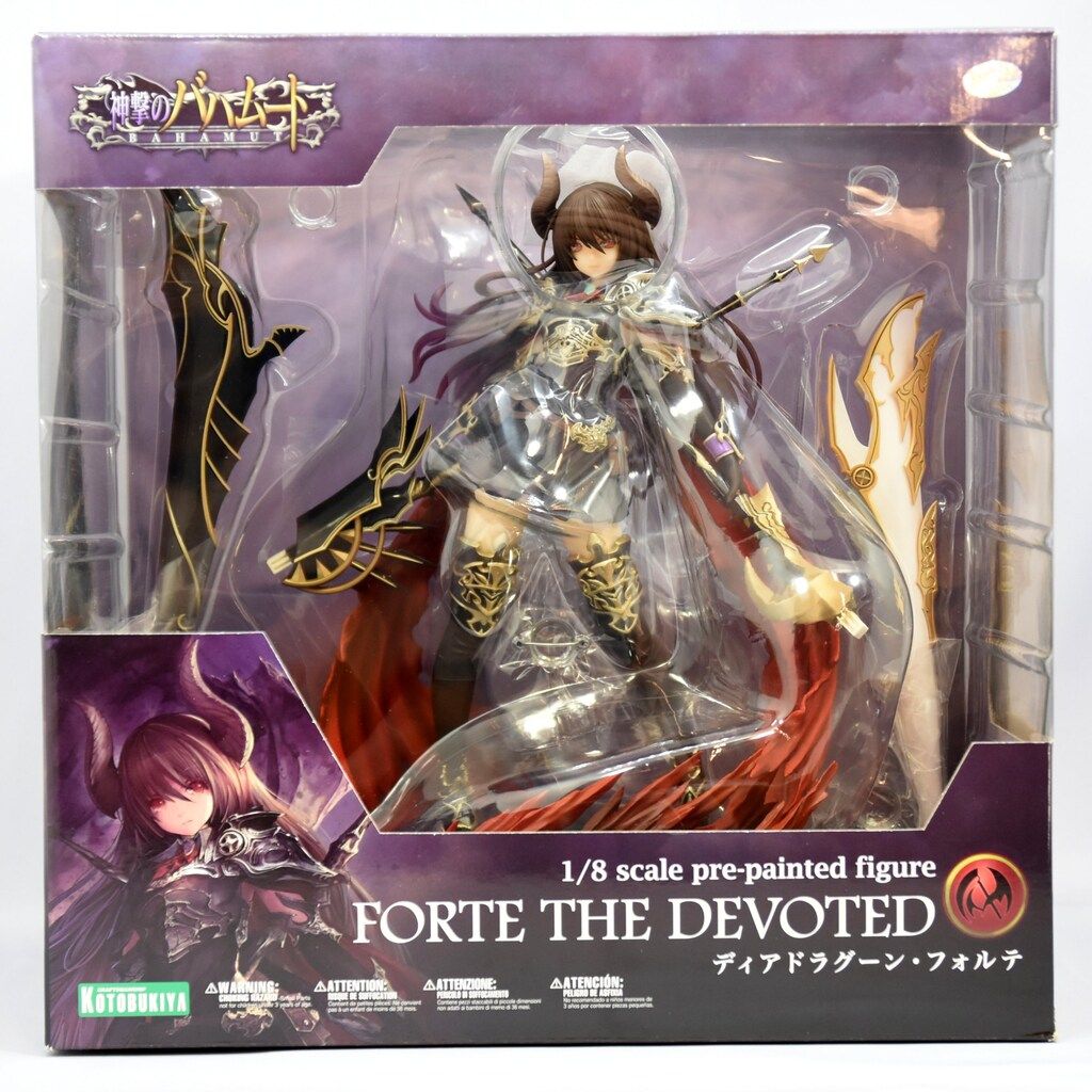 コトブキヤディアドラグーン・フォルテ神撃のバハムート
