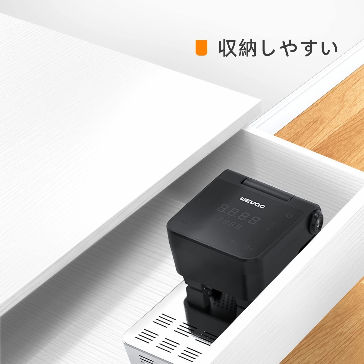 在庫セール】スロークッカー 低温調理器具 1100W 低音調理機 低温で