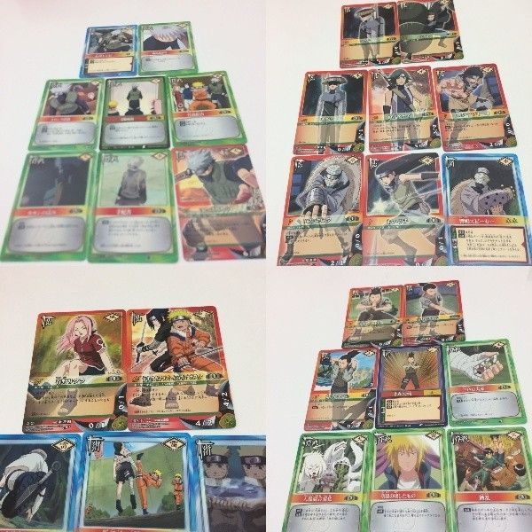 ナルト NARUTO 忍術大全 カード 23枚セット SP4枚あり｜Yahoo