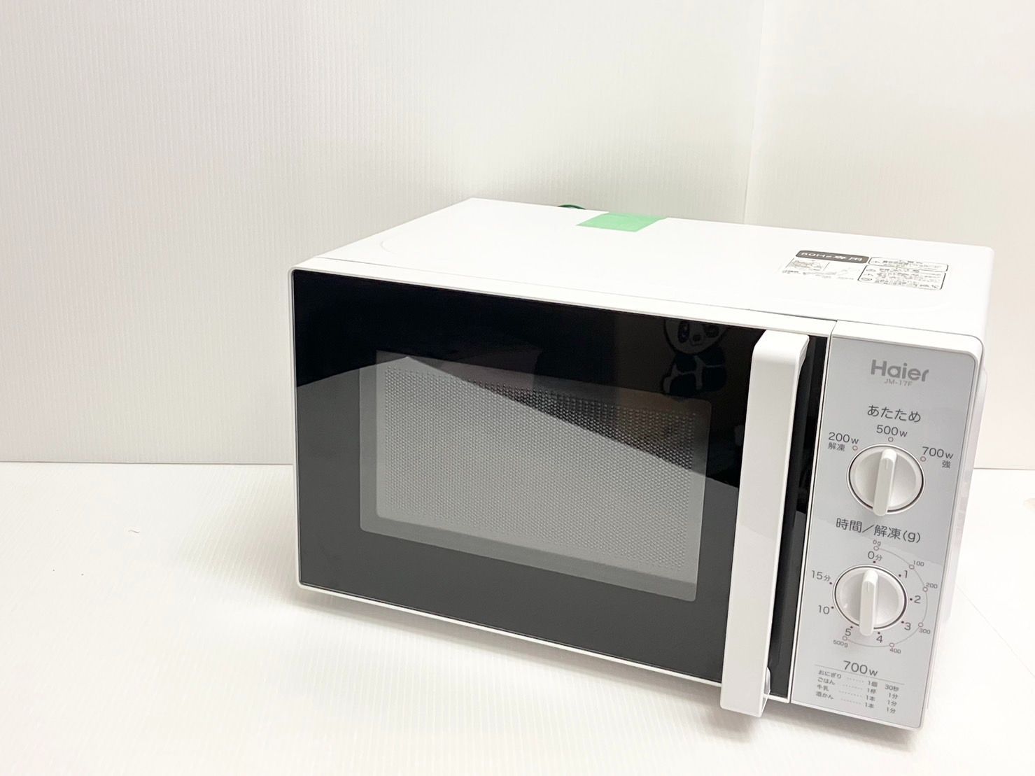 電子レンジ JM-17F-50 50Hz専用 送料無料　管理No.r2 ハイアール JM-17F-50 [50Hz] 価格比較 - 価格.com