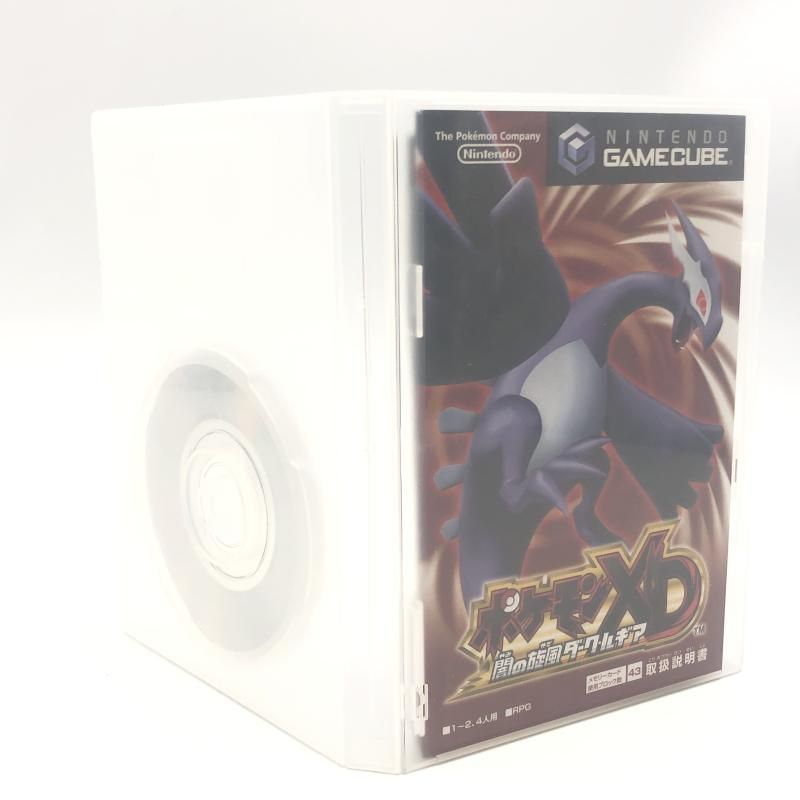 任天堂 - 【中古】任天堂 ポケモンXD 闇の旋風ダーク・ルギア ゲームキューブソフト[10][240010479534] 楽天市場】【中古】 任天堂 Nintendo ポケモンXD 闇の旋風