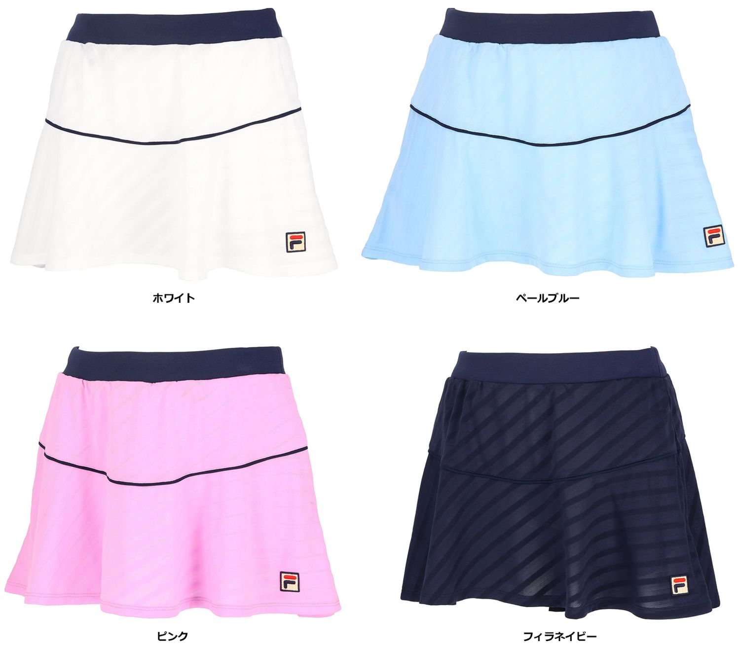 フィラ FILA テニス スコート レディース ウィメンズ テニス ゲームウェア 部活 テニスウェア メッシュ 通気性 VL2867 10A ペールブルー