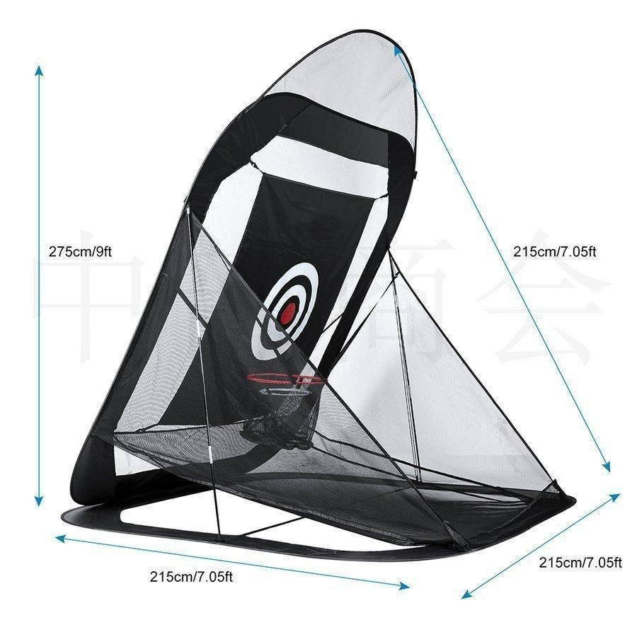 ゴルフネット 自動返球 野外 自宅 防球ネット ドライバー スウィング 高品質 折りたためる ゴルフ ネット