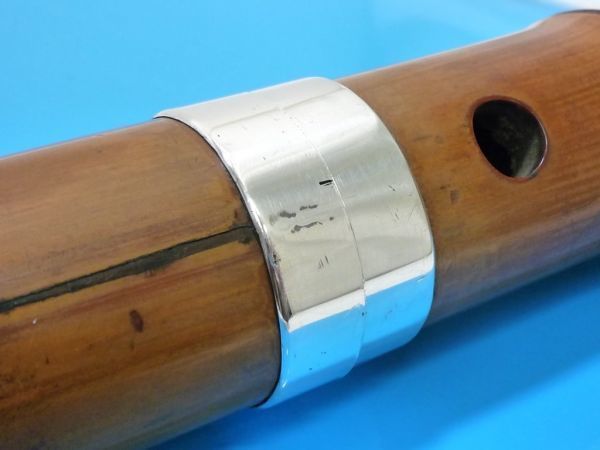 尺八 和楽器　如光 管楽器 伝統 在銘　刻印あり 尺八 和楽器 如光 管楽器 伝統 在銘 刻印あり