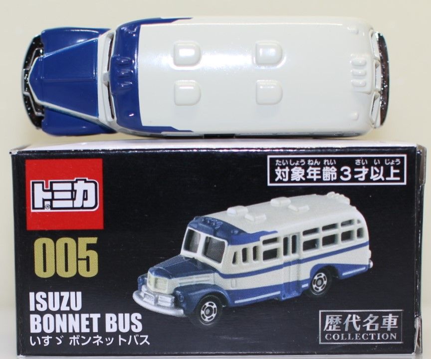いすゞ ボンネットバス トミカ トミカ歴代名車コレクション
