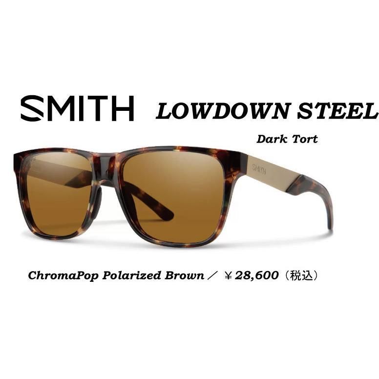 SMITH（ヘルメット、サングラス） SMITH スミス サングラス 【SMITH