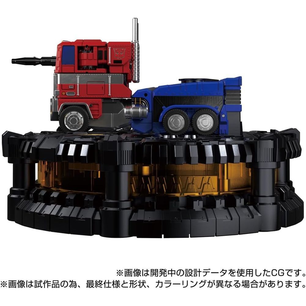 限定1】海王の槍神 レクライ 限定1】海王の槍神 レクライ 限定1】海王