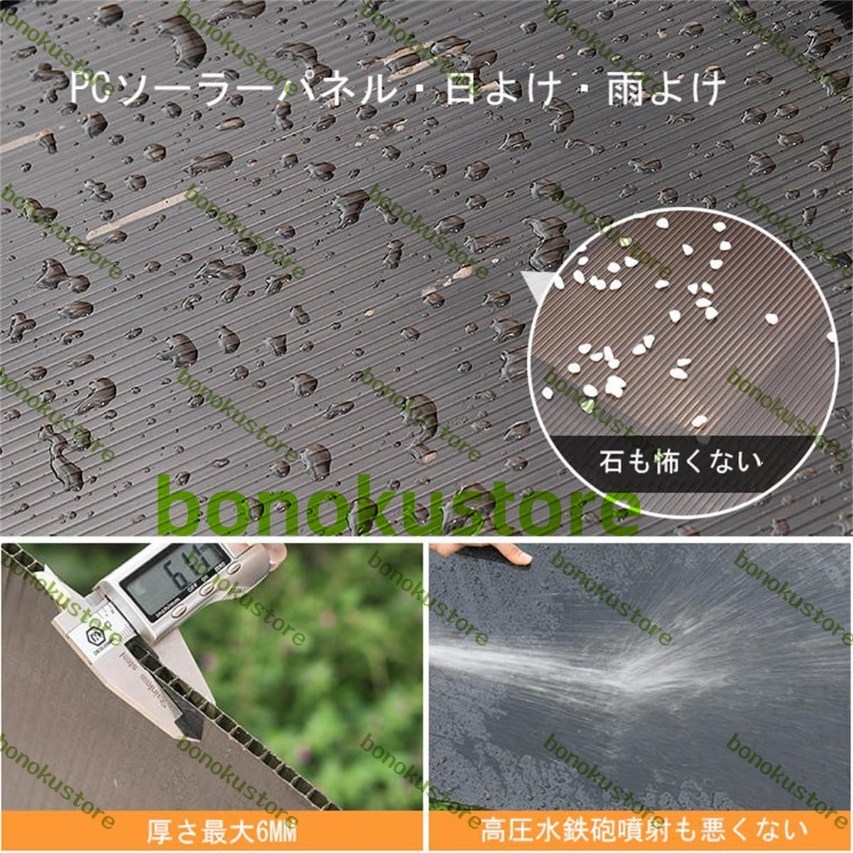 パティオGaedenデッキ用ハードトップ 3x3m