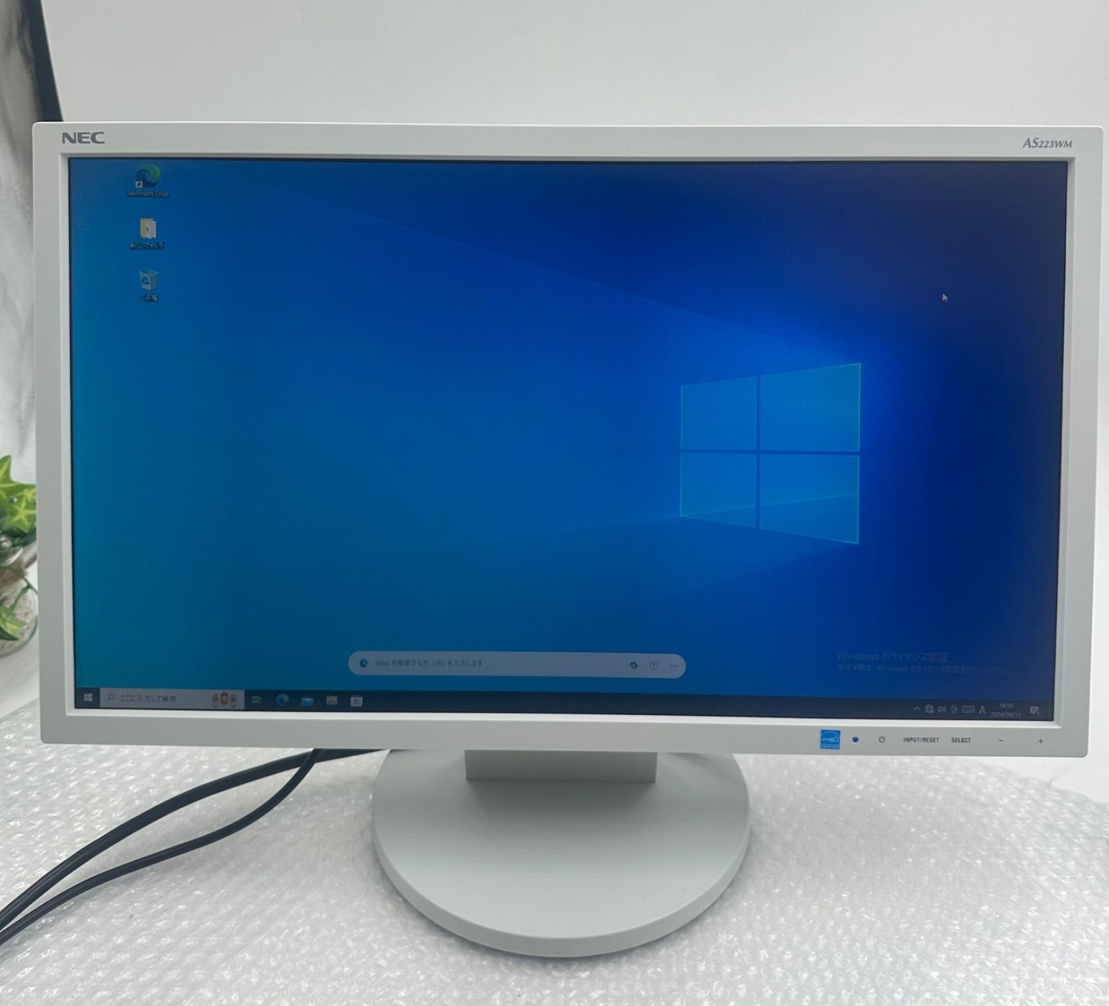 【中古】NEC VN770/M i7 3630QM 一体型　高性能PC⑧ Sale 中古美品 21.5インチワイド液晶NEC VALUESTAR VN770/M一