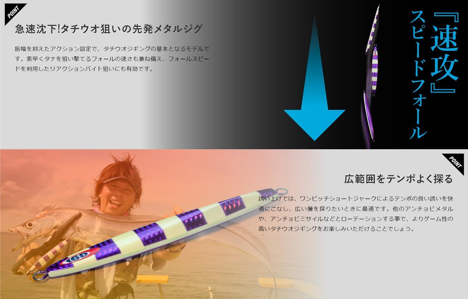 数量 アンチョビメタル タイプ1 ルアー メタルジグ 130 g JACKALL ジャッカル