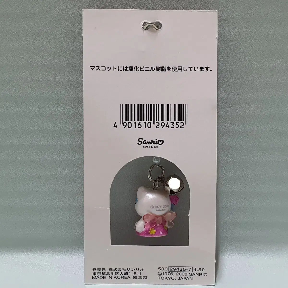 クラシック フェアリー