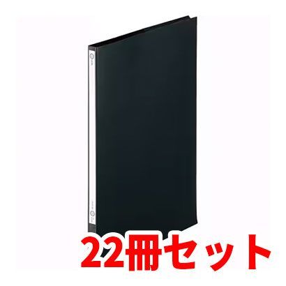 しばライオンページ ライオン事務器 LION NO.800 A4 カラー ファイル 黒 128-40 22冊