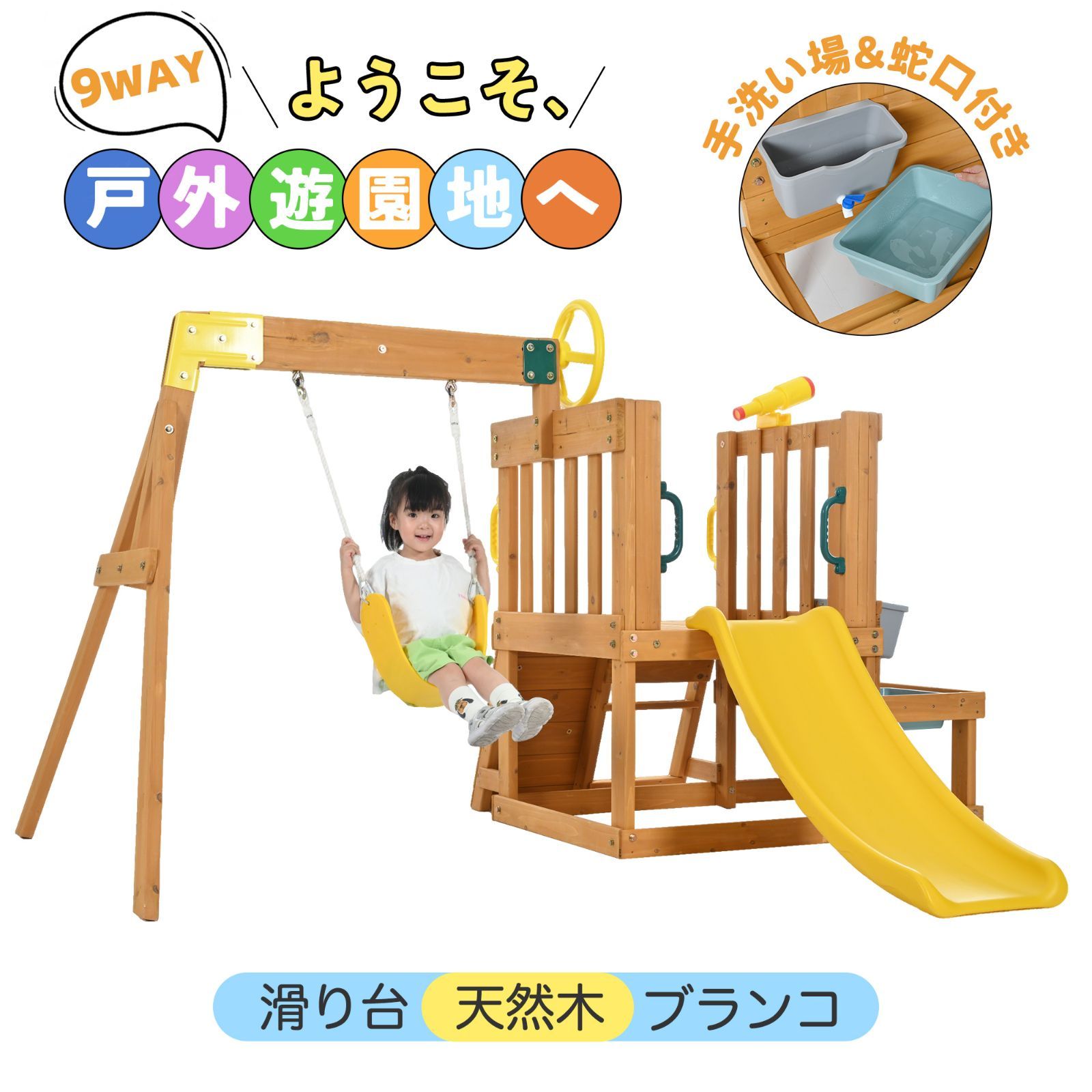 ♯Gom15BZリラックマチョコフェイスストラップ全6種 マスコット