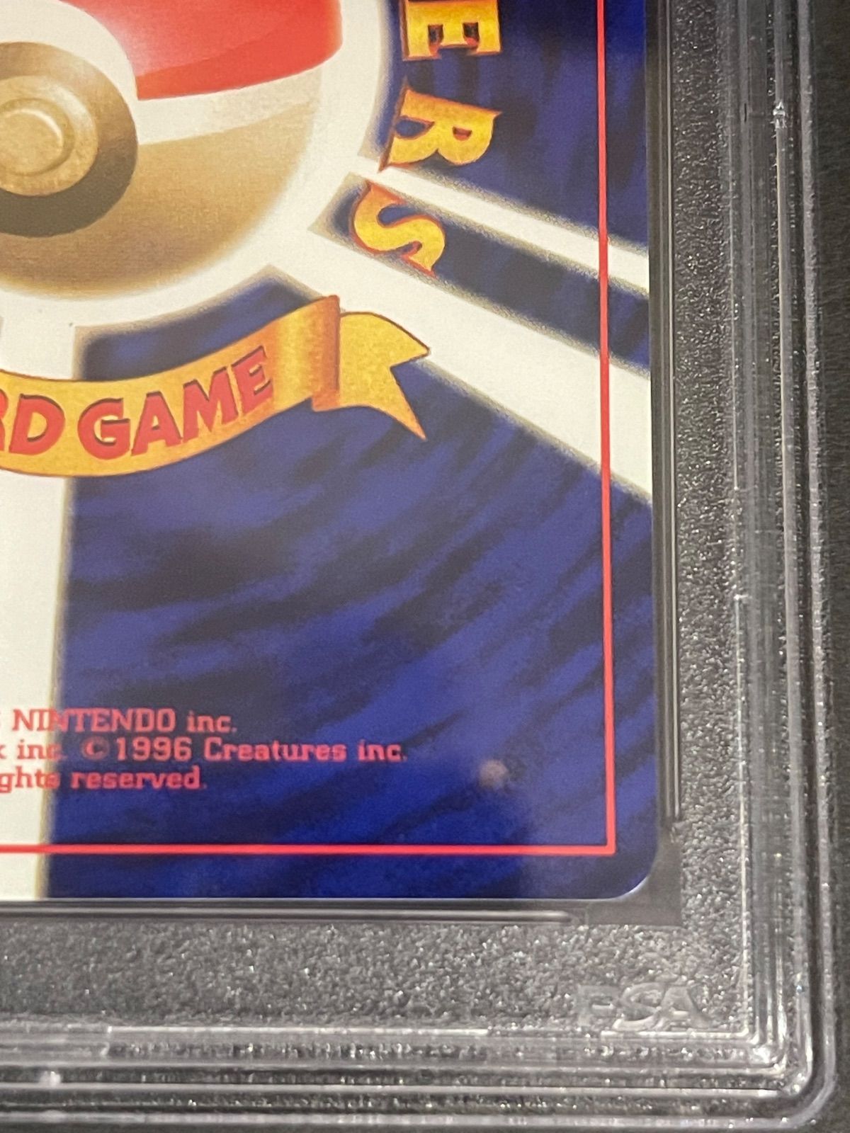 ポケモンカード 1996年 ポニータ マークなし 初版 旧裏 PSA9鑑定品