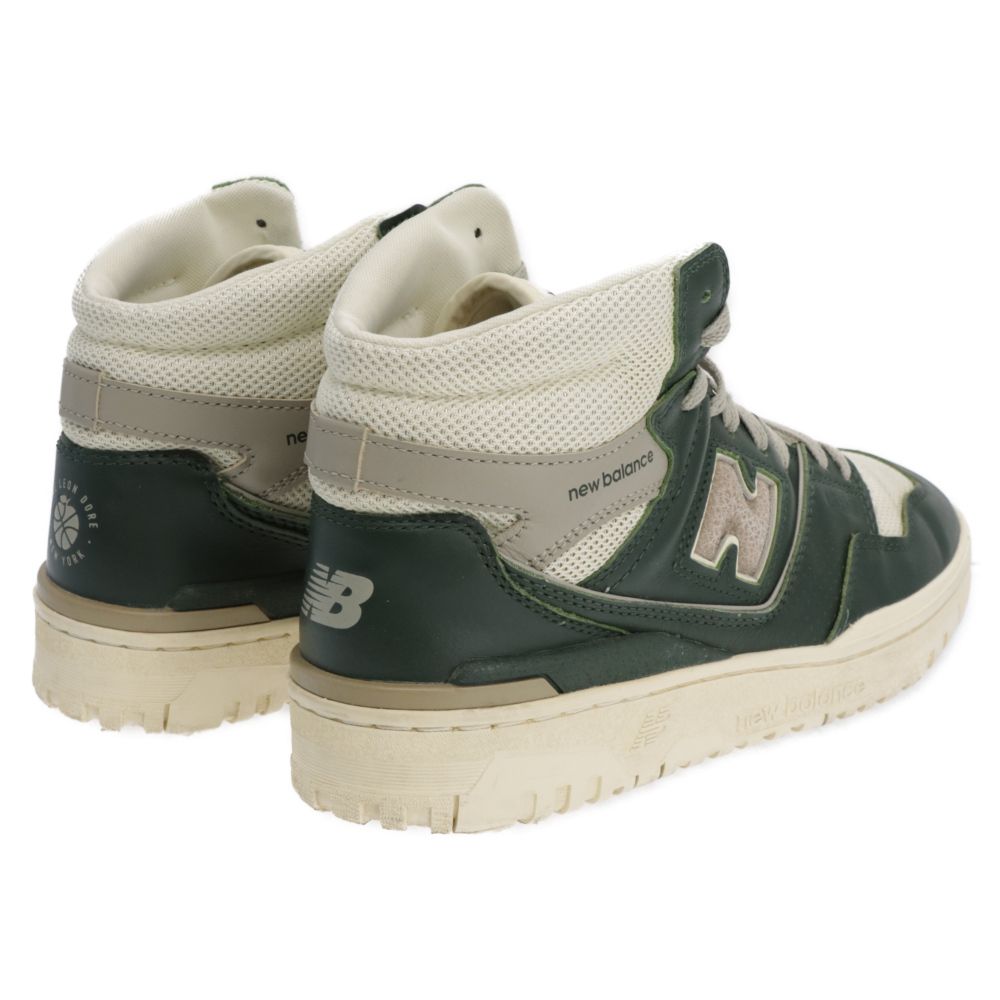 ★New Balance★ニューバランス BB650RM1★追跡可 EU,US NEW BALANCE [期間限定ポイント15倍！] 新古品/未使用