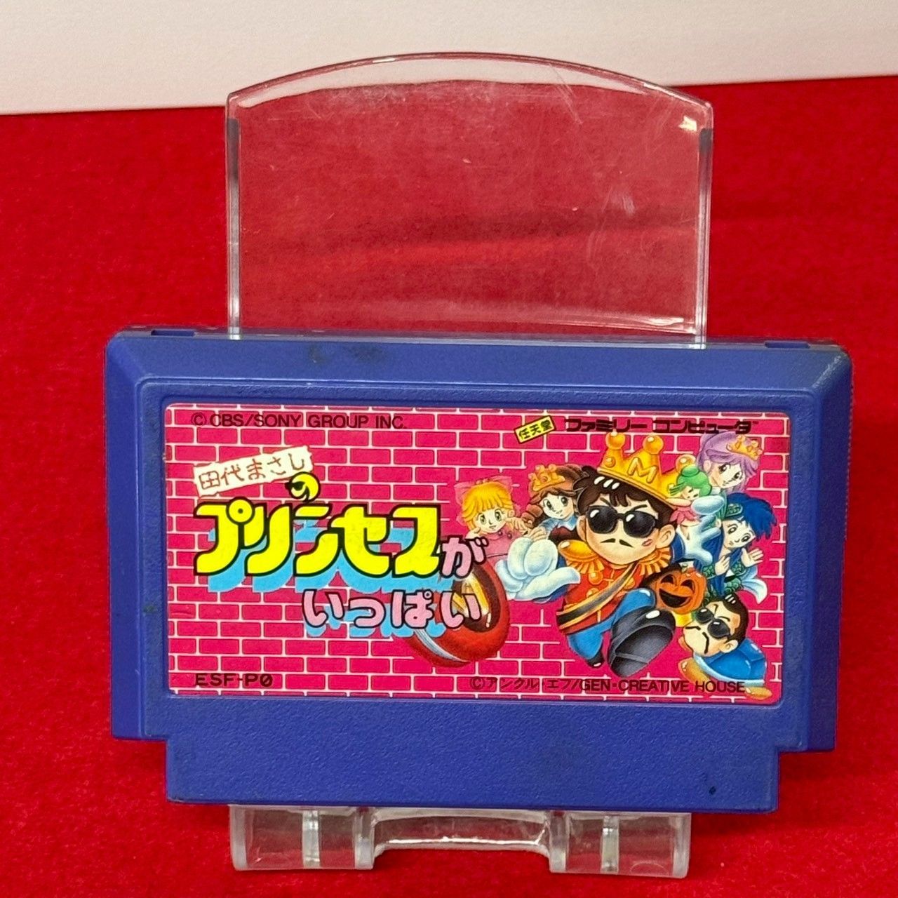 ● 田代まさしのプリンセスがいっぱい ファミコンソフト チャレンビー ゲームソフト