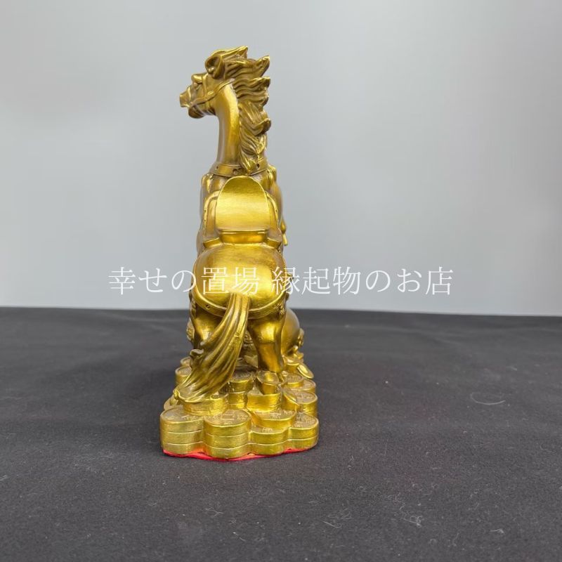 馬 置物 風水 縁起物 黄铜馬 金馬 開運馬到成功 財運祈願 金運アップ
