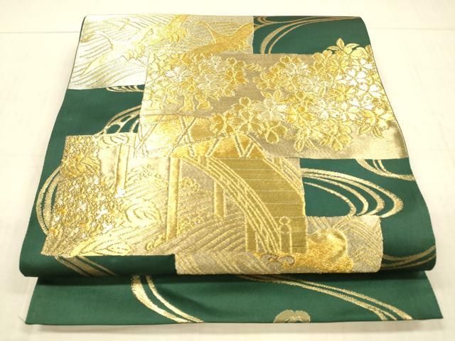 平和屋着物●京の名門 じゅらく謹製 六通柄袋帯 あけぼの繭 金銀糸 正絹 DAAX5627cm