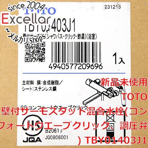 bn 6 TOTO 壁付サーモスタット混合水栓 TBY01403J1