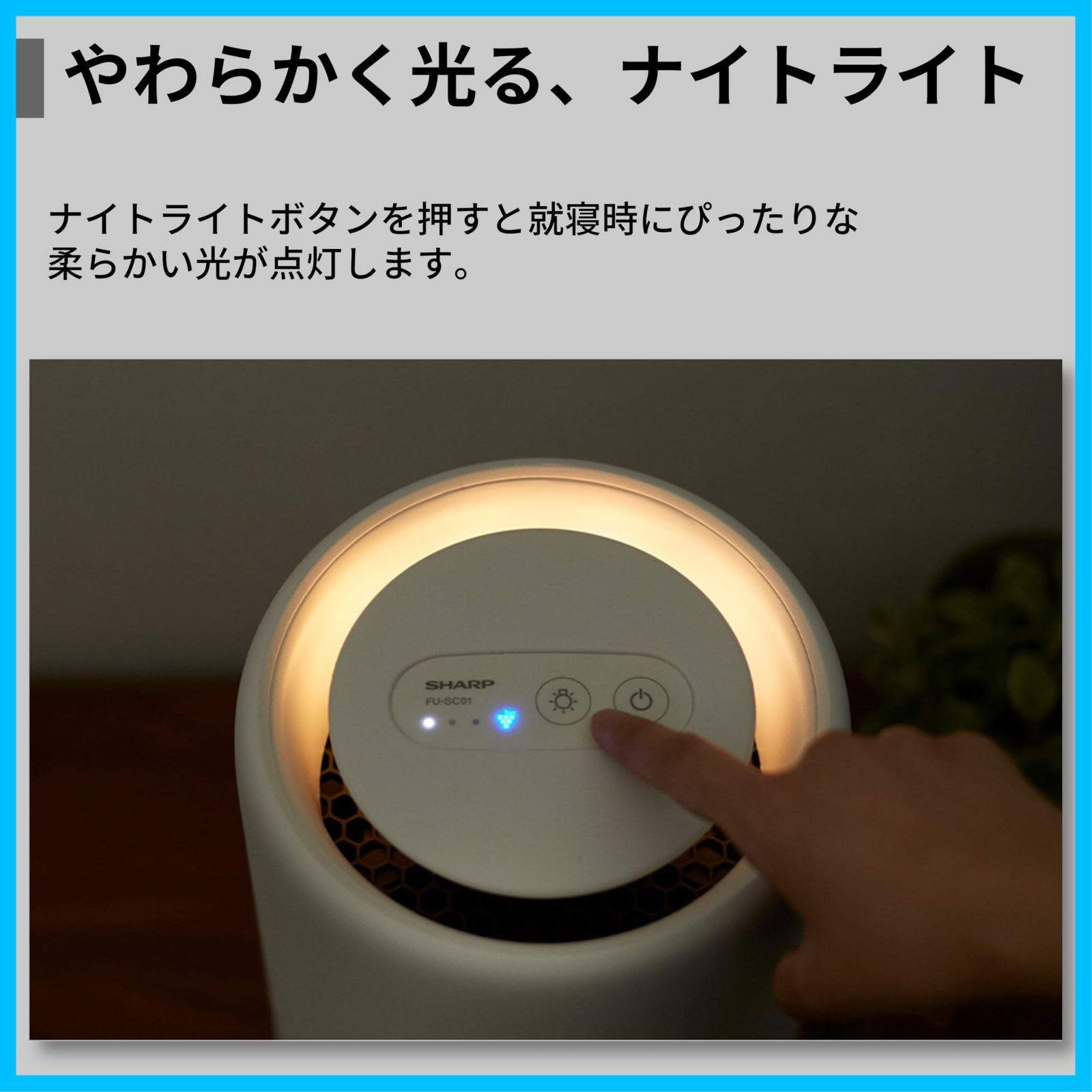 6畳 360°下吸込み